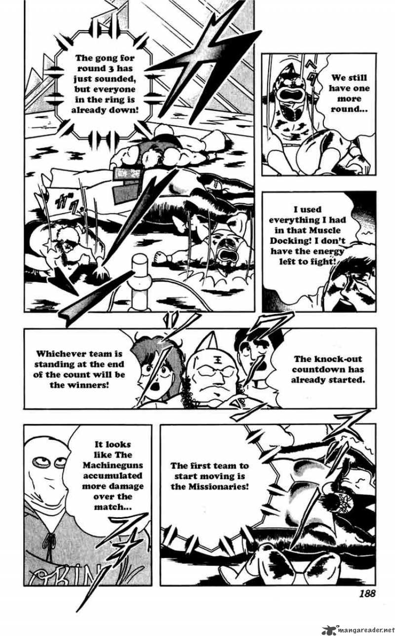 kinnikuman_273_6