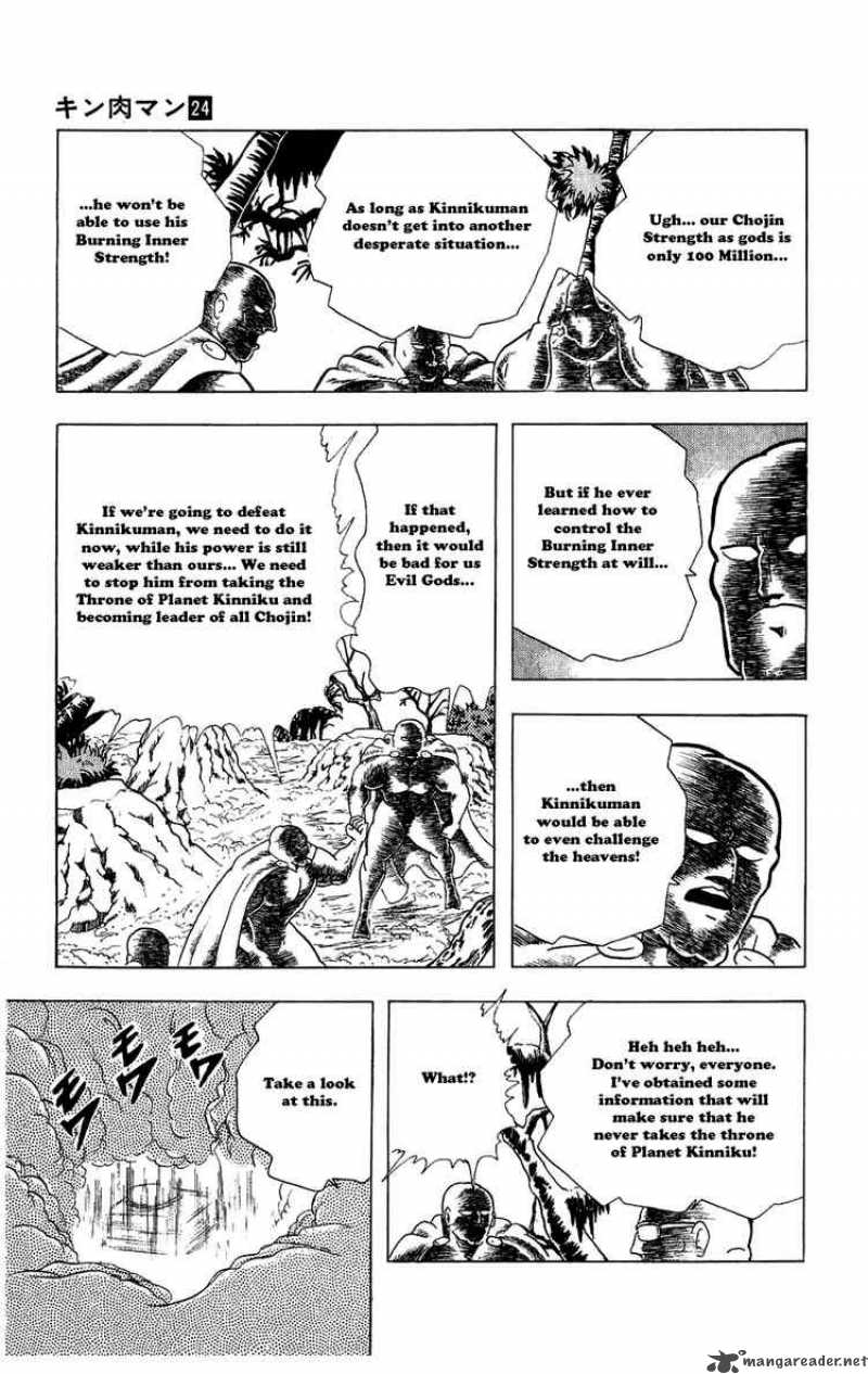 kinnikuman_274_10