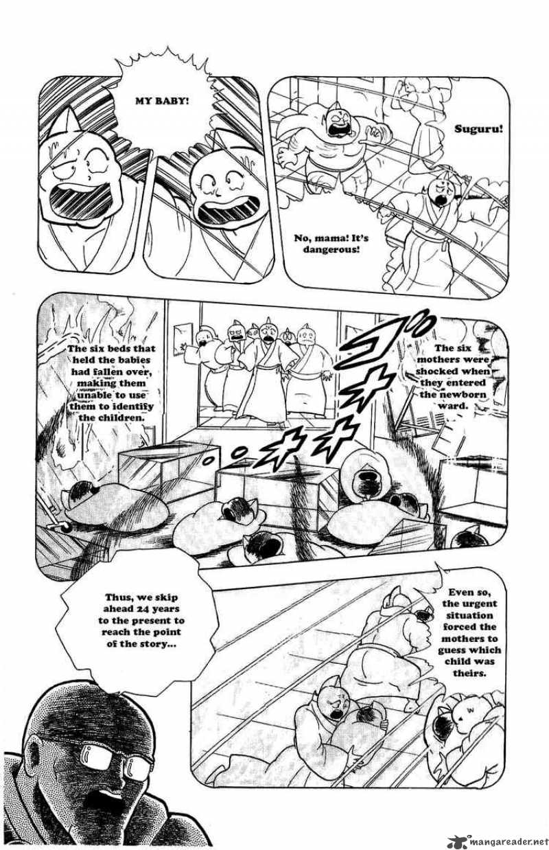 kinnikuman_274_12