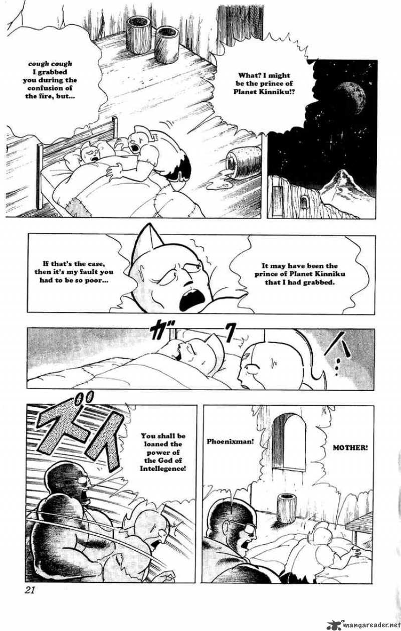 kinnikuman_274_14