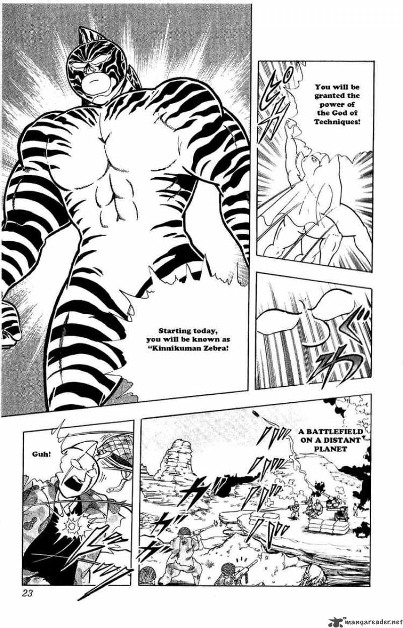 kinnikuman_274_16