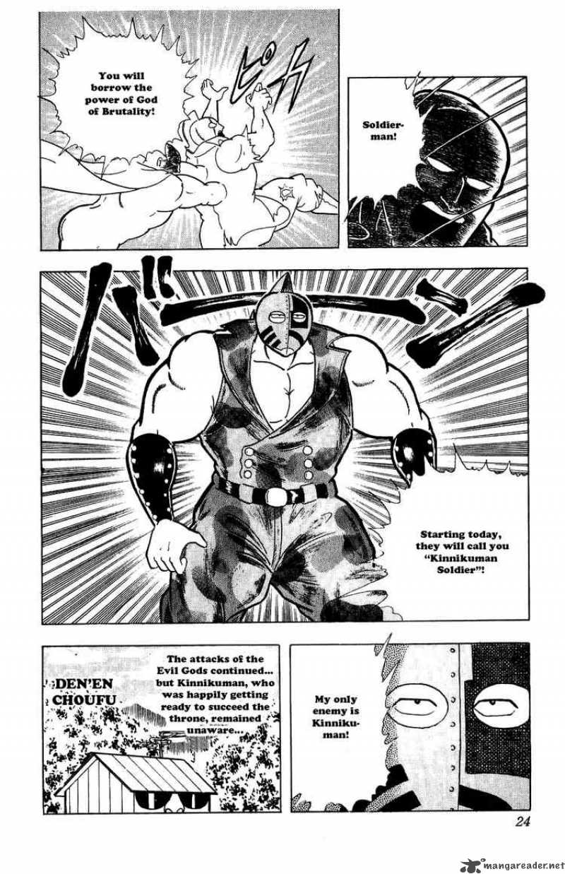 kinnikuman_274_17