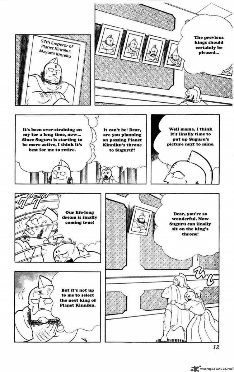kinnikuman_274_5