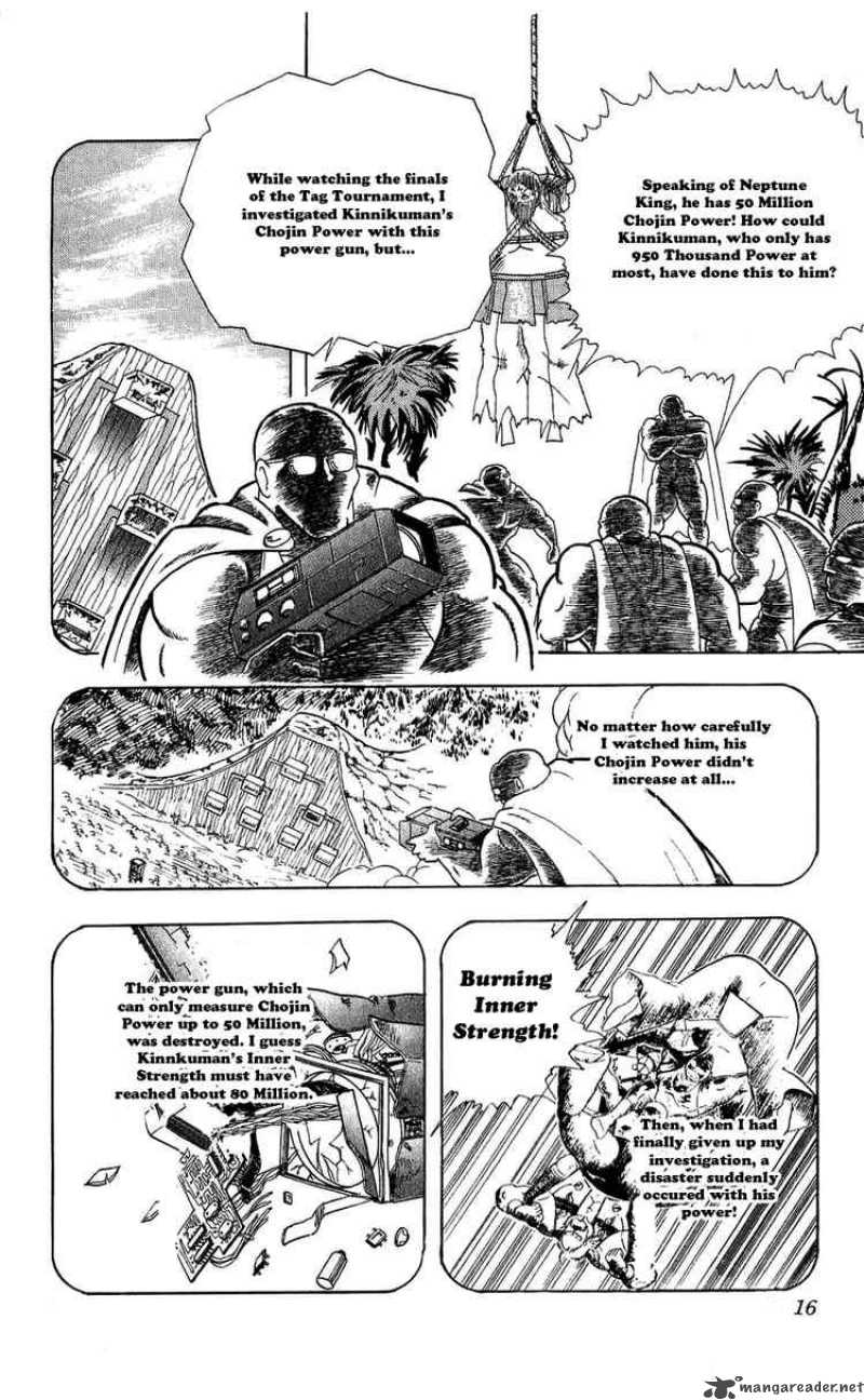 kinnikuman_274_9