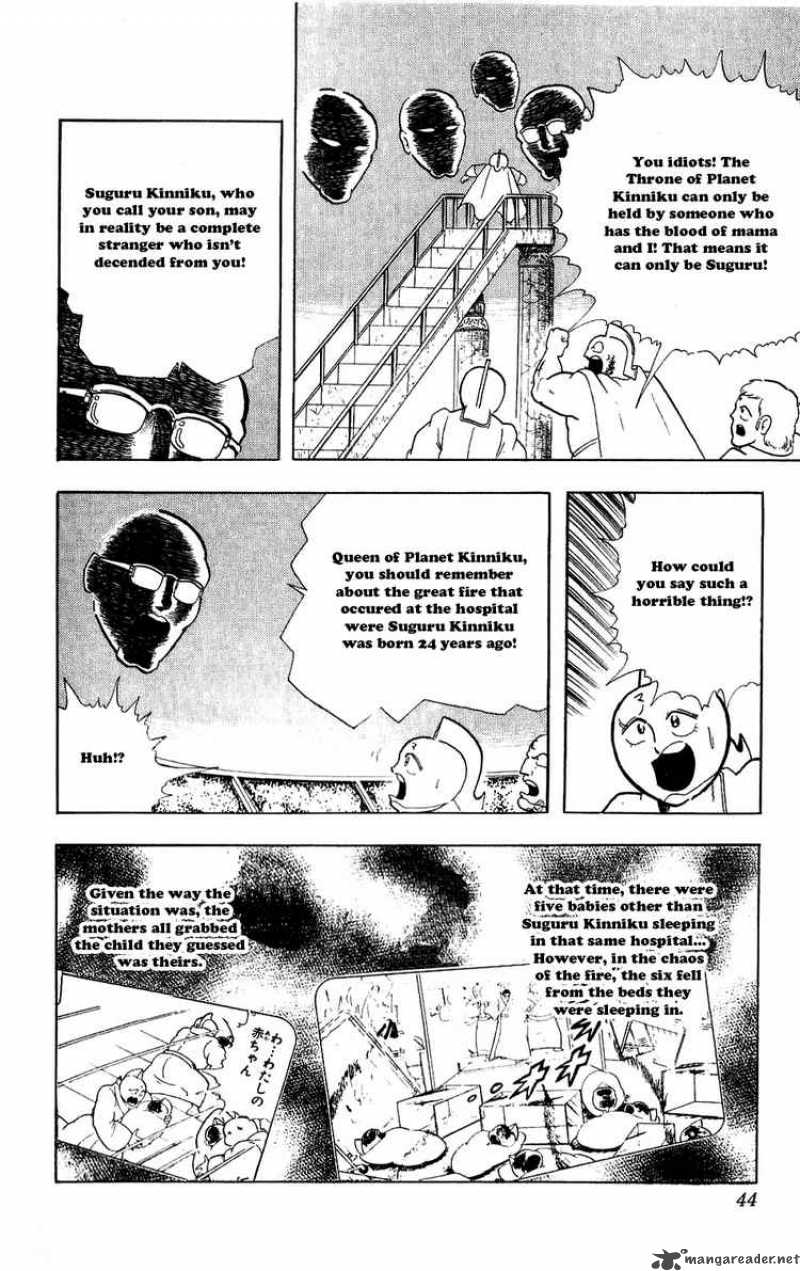 kinnikuman_275_18