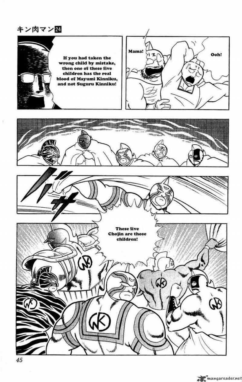 kinnikuman_275_19