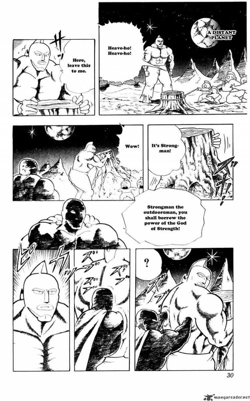 kinnikuman_275_4