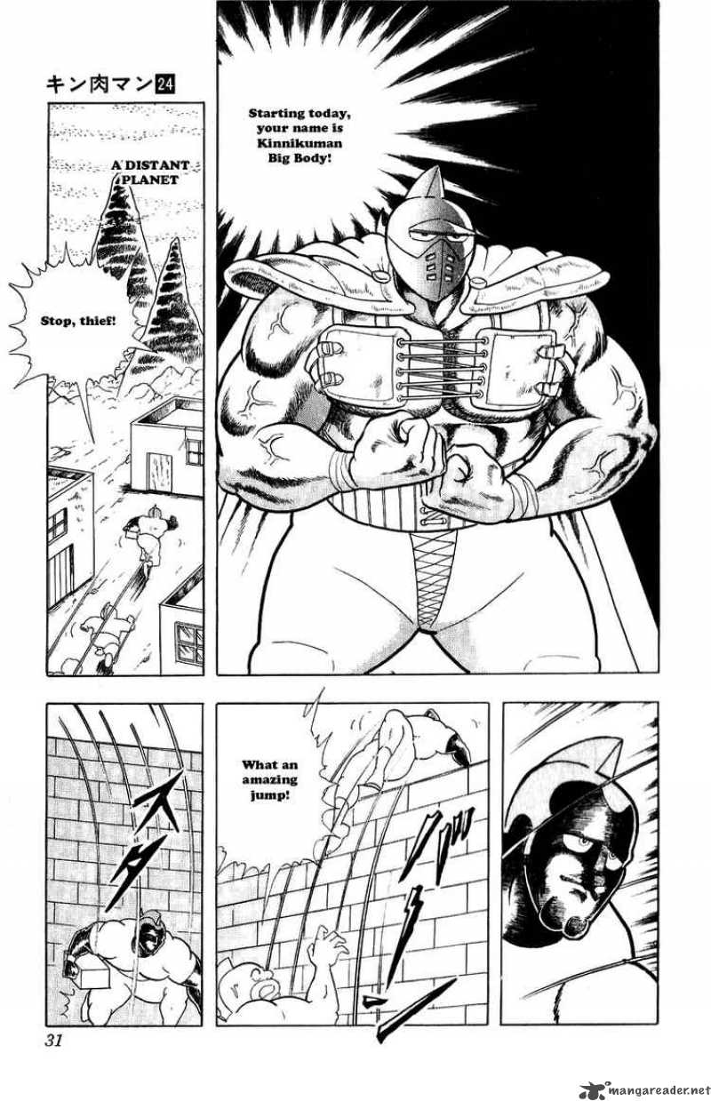 kinnikuman_275_5
