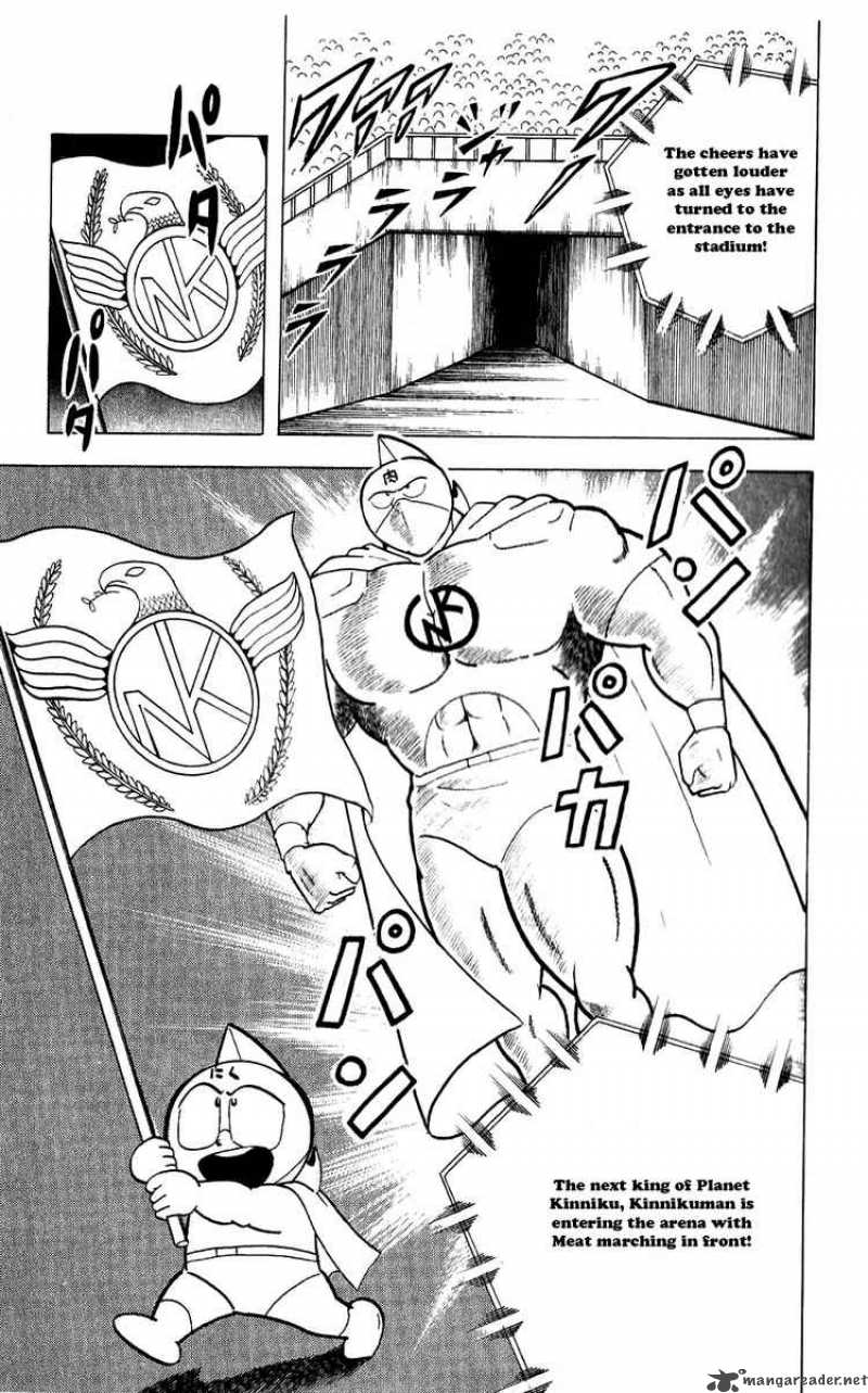 kinnikuman_275_9