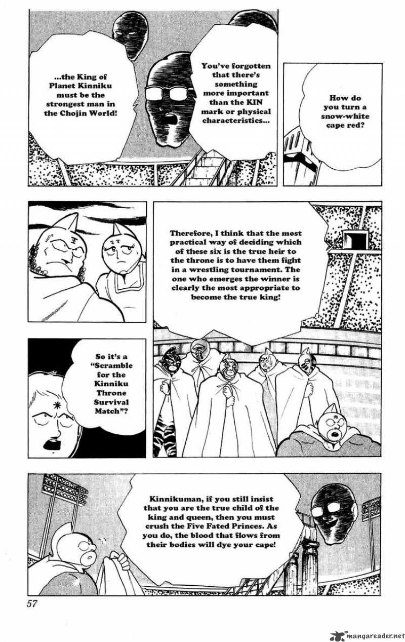 kinnikuman_276_10
