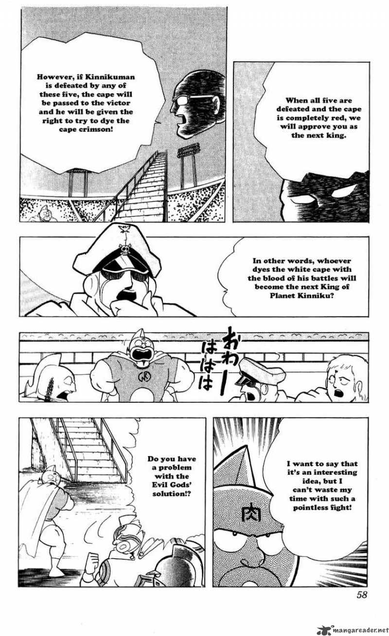 kinnikuman_276_11