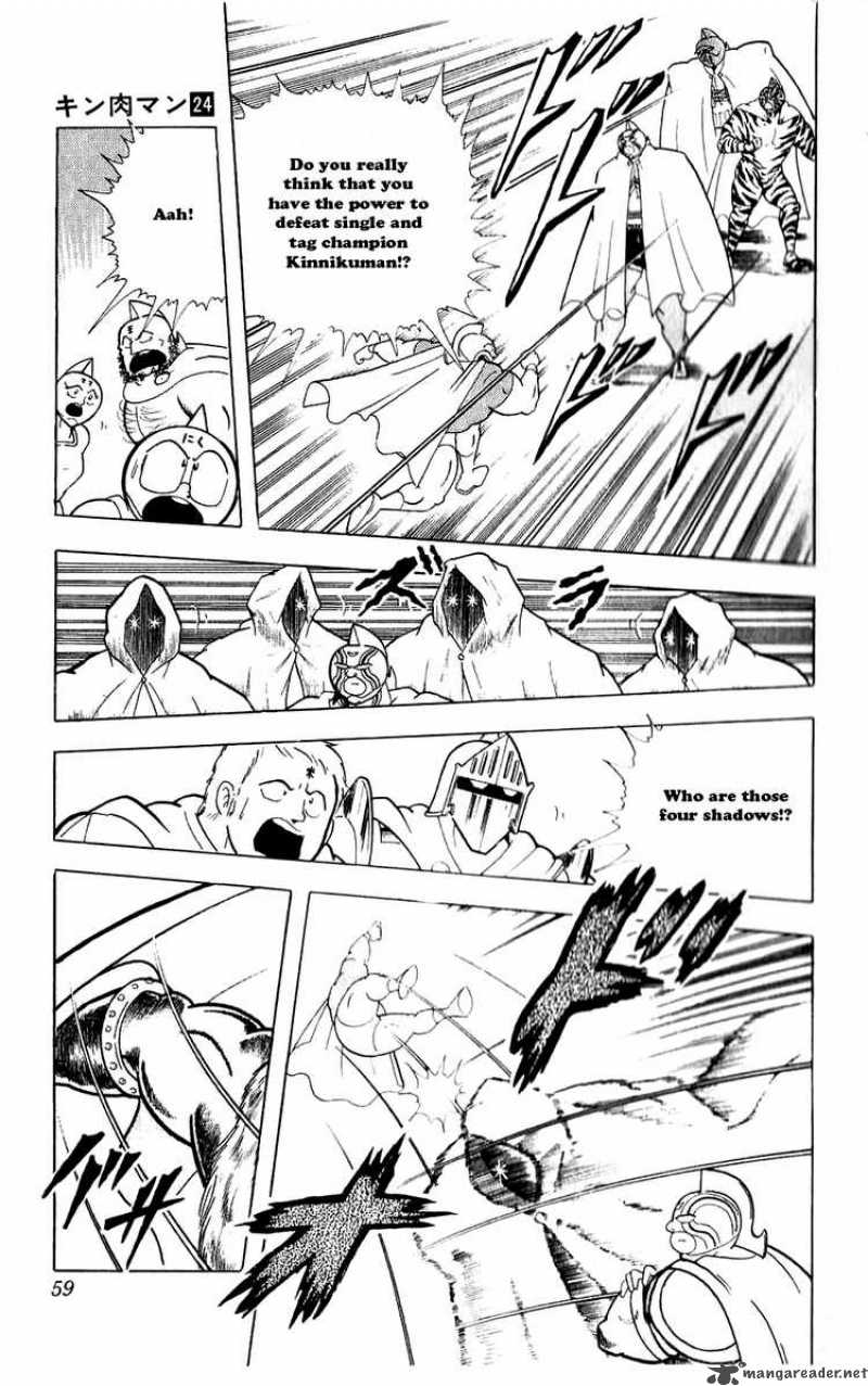 kinnikuman_276_12