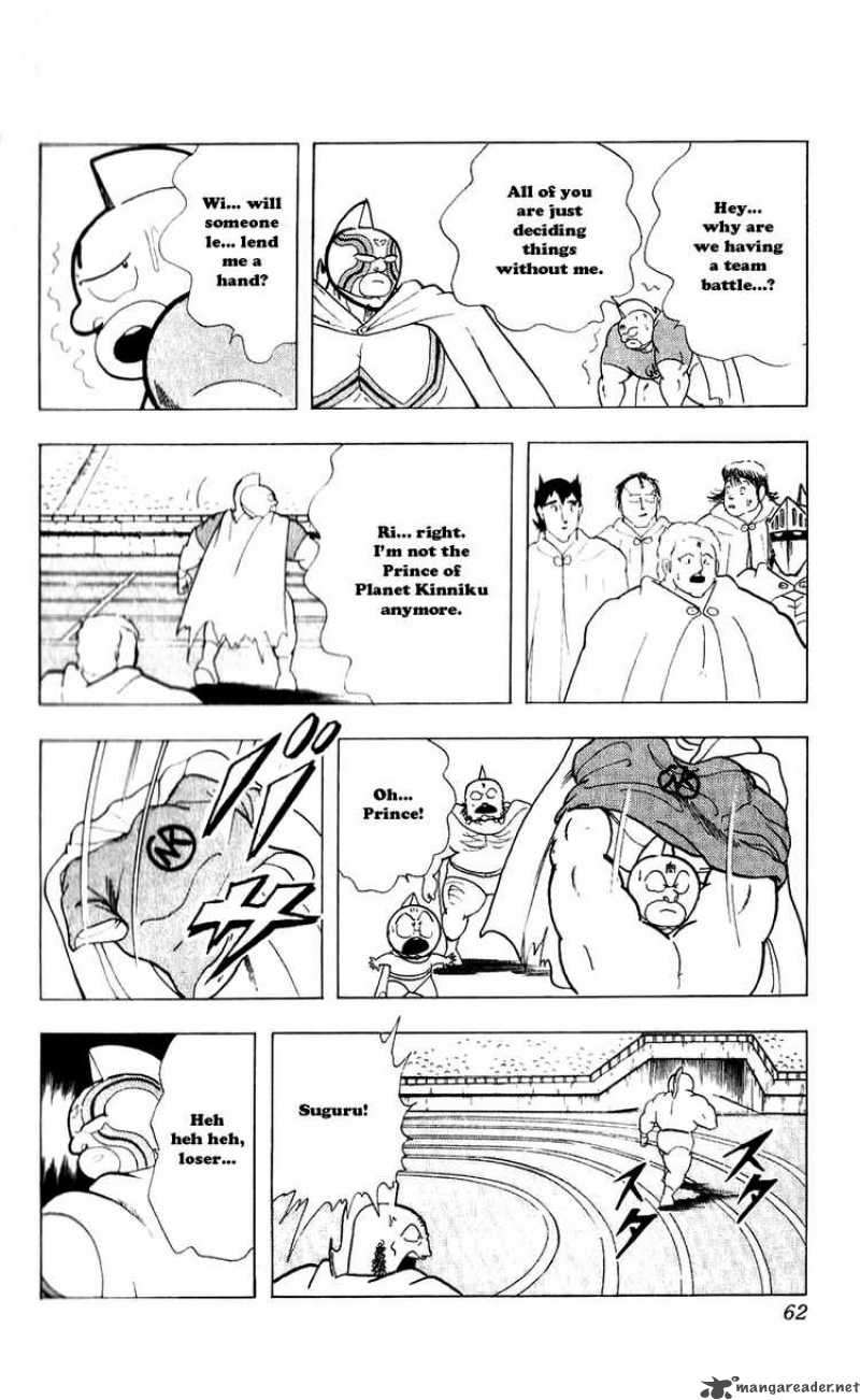 kinnikuman_276_14
