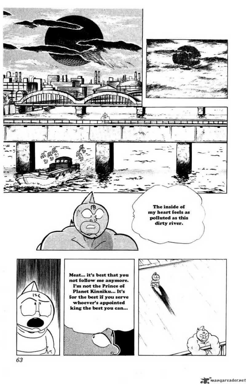 kinnikuman_276_15