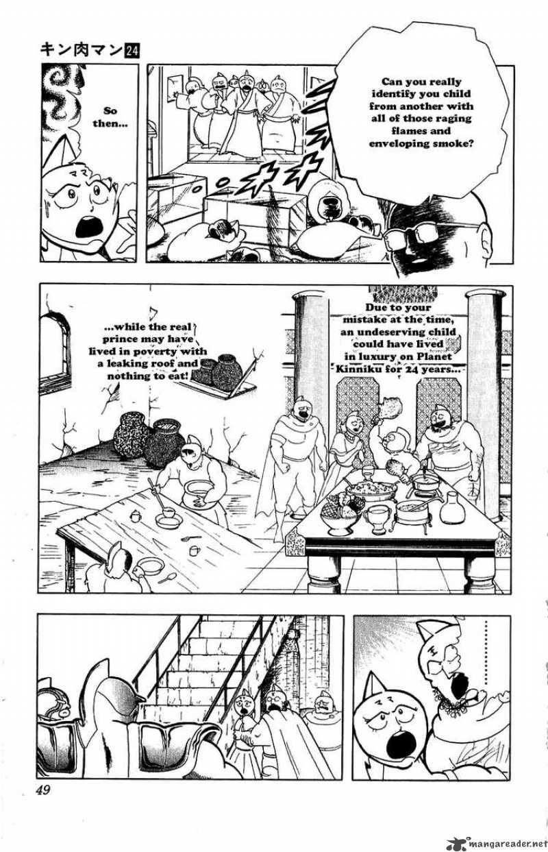 kinnikuman_276_3