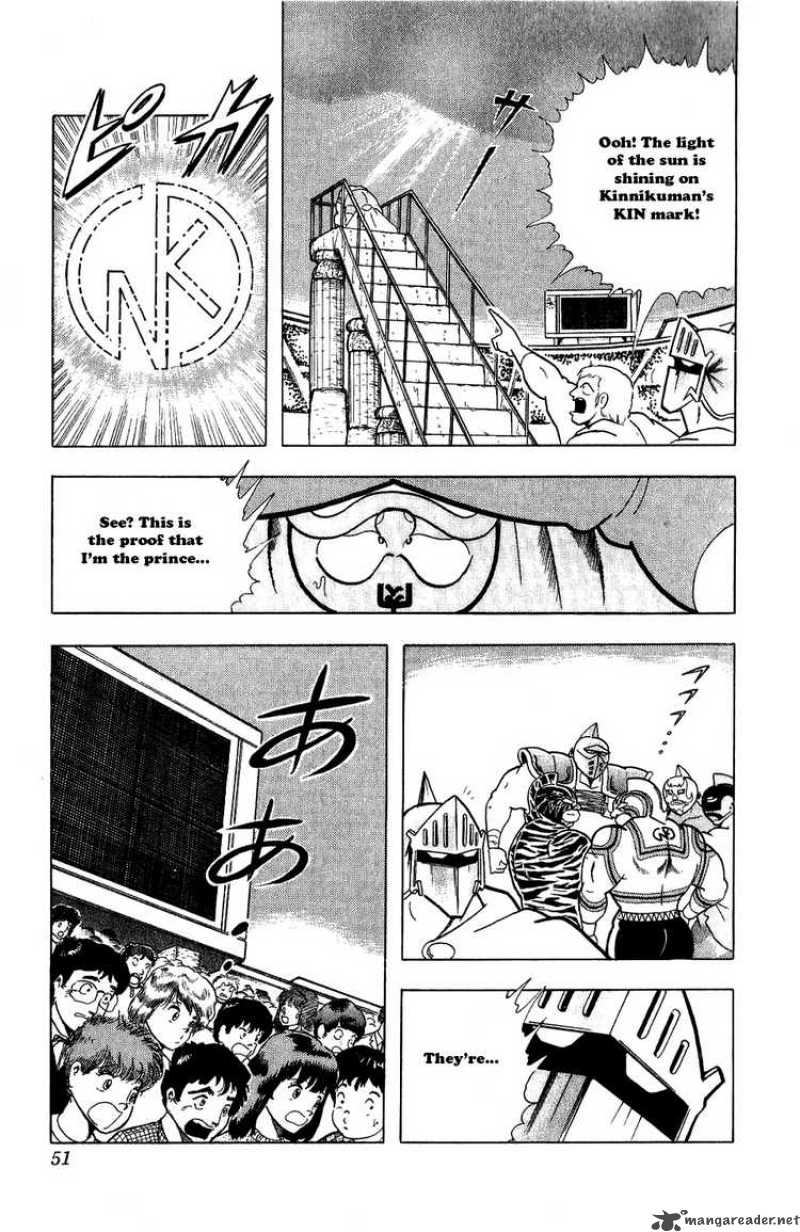 kinnikuman_276_5