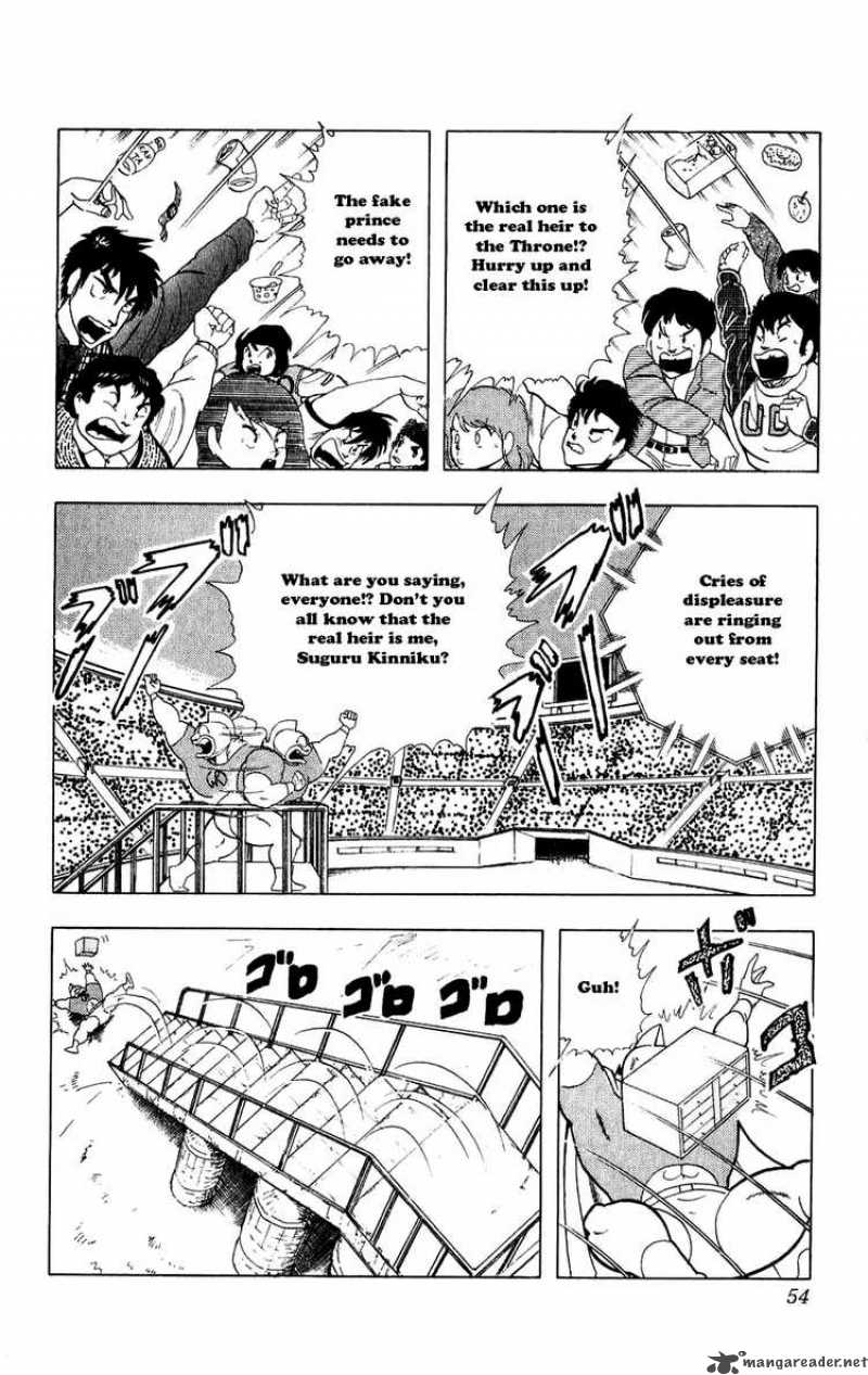 kinnikuman_276_7