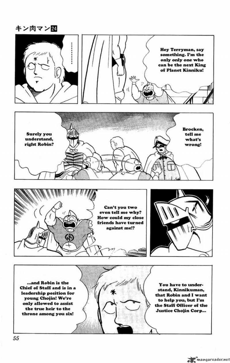 kinnikuman_276_8