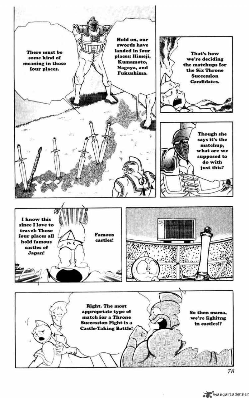 kinnikuman_277_12