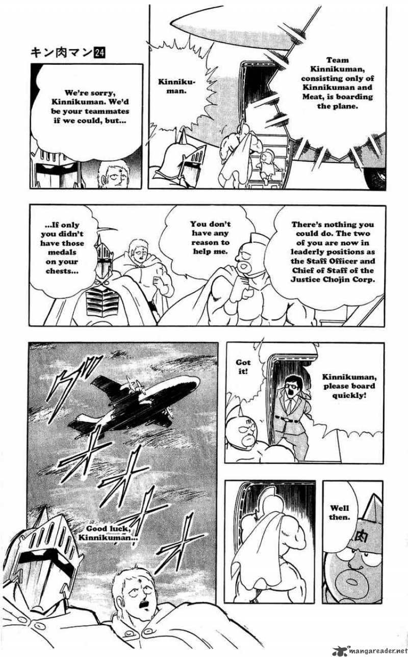 kinnikuman_277_15