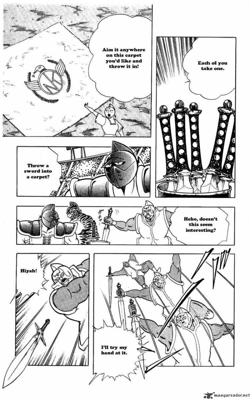 kinnikuman_277_7