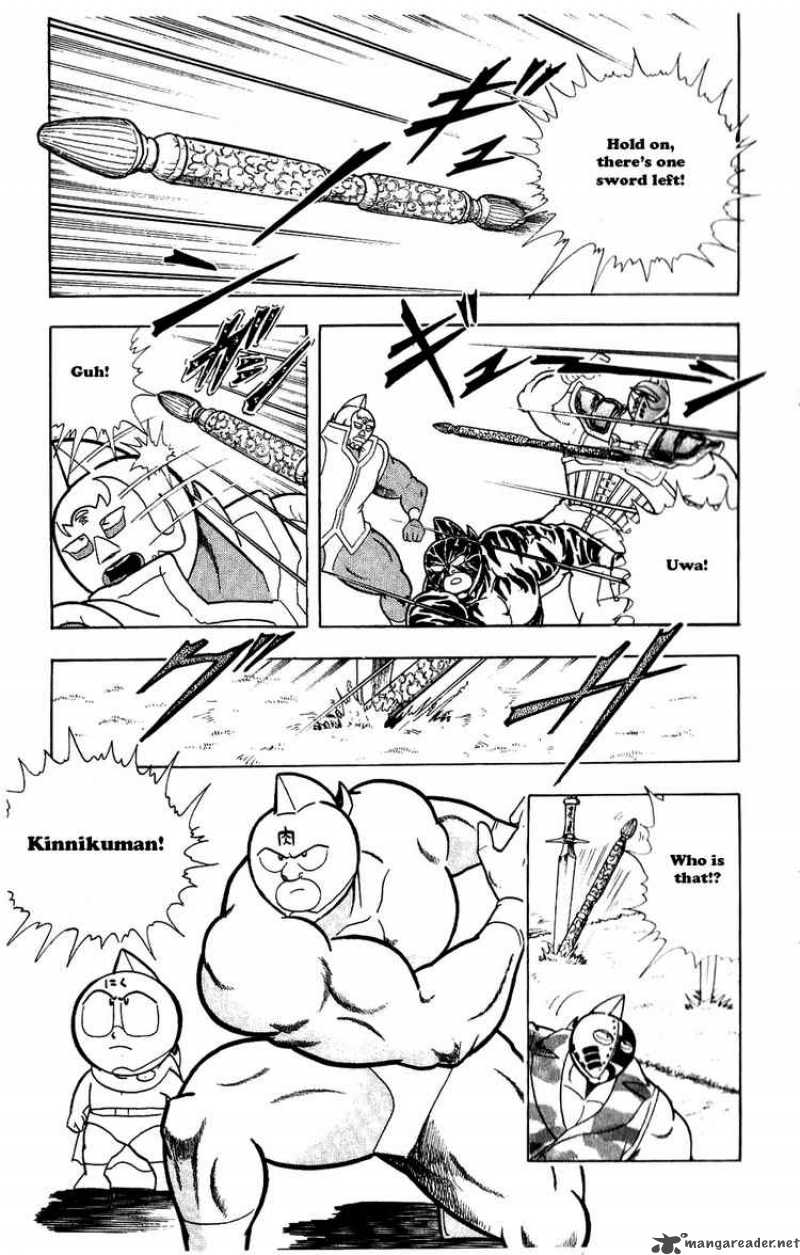 kinnikuman_277_9