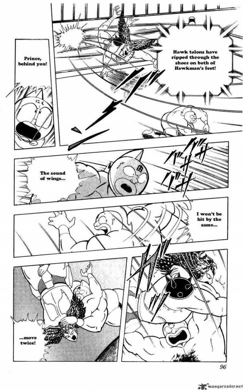 kinnikuman_278_10