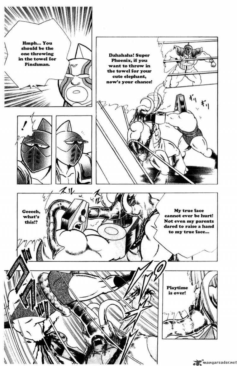 kinnikuman_278_13