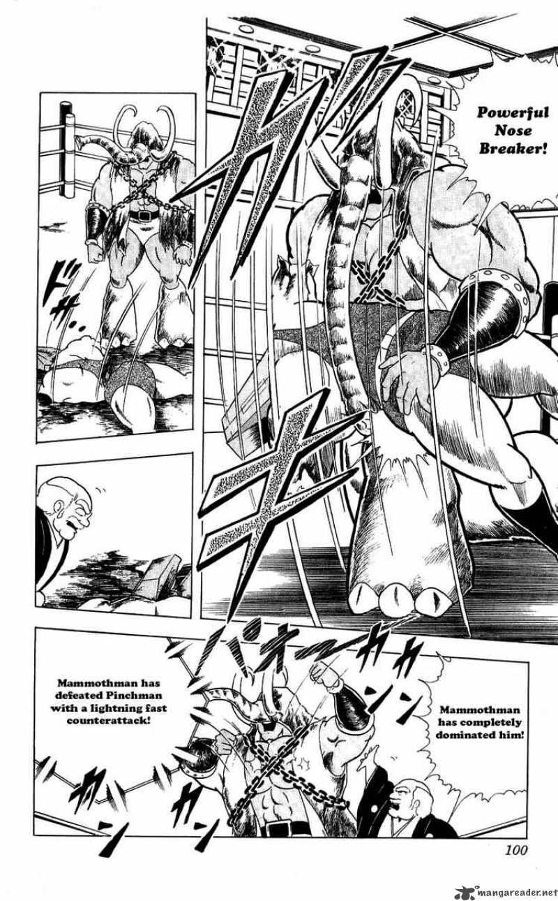 kinnikuman_278_14