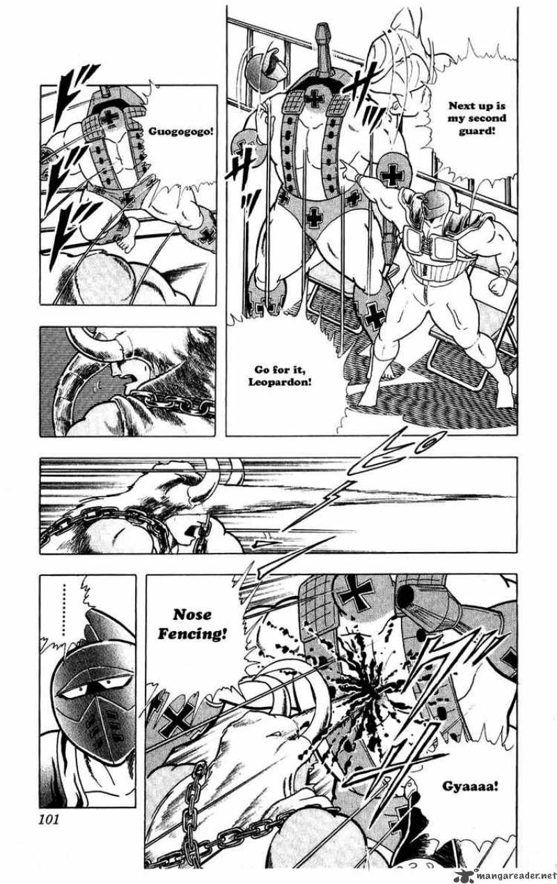 kinnikuman_278_15