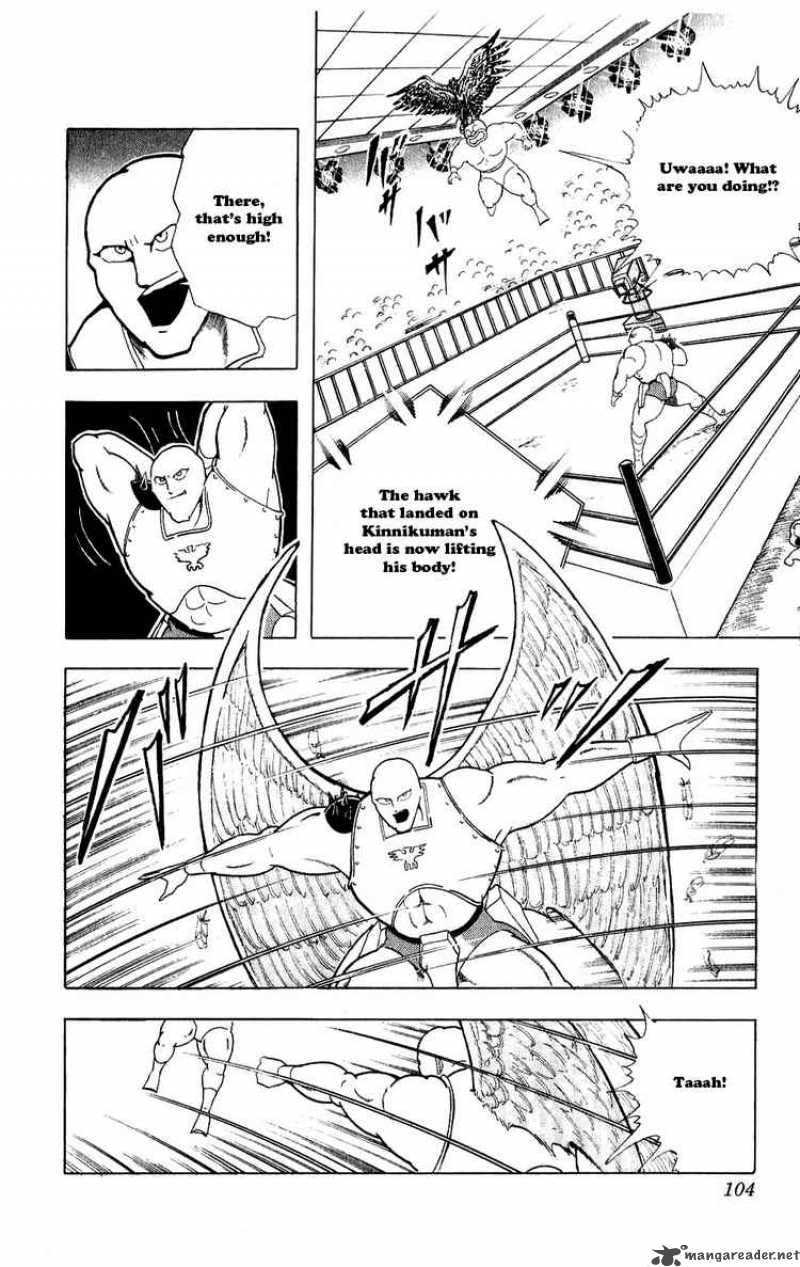 kinnikuman_278_18