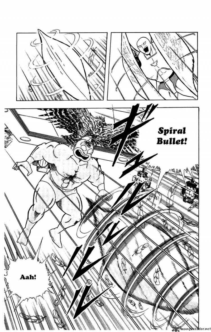kinnikuman_278_19