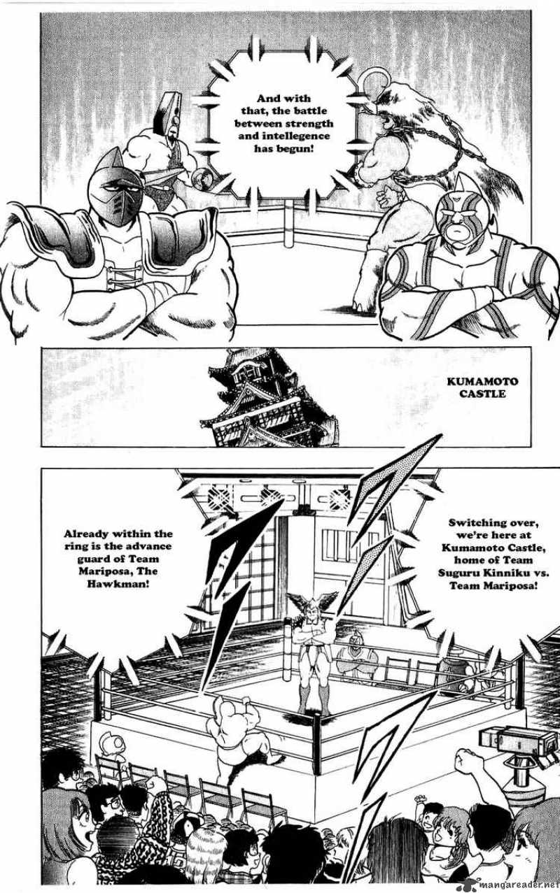kinnikuman_278_6