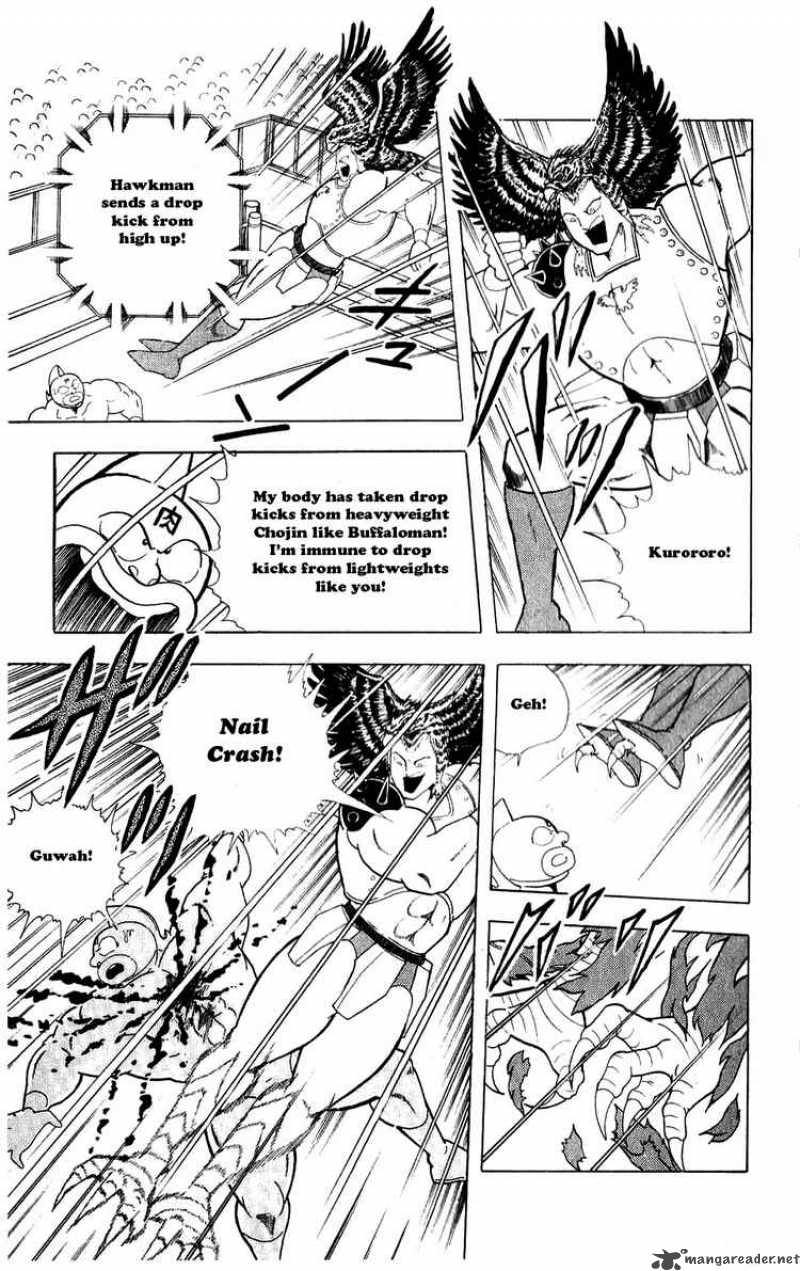 kinnikuman_278_9