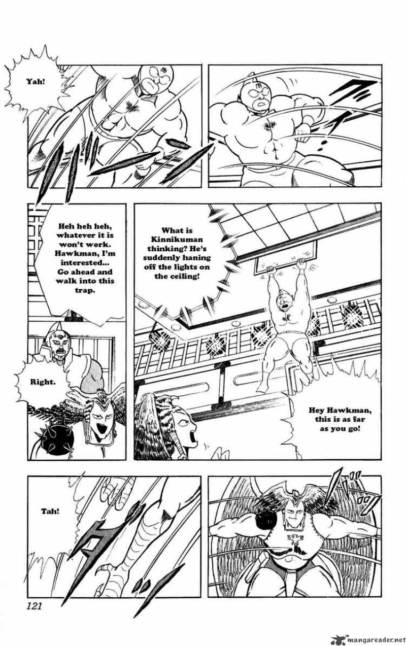 kinnikuman_279_15