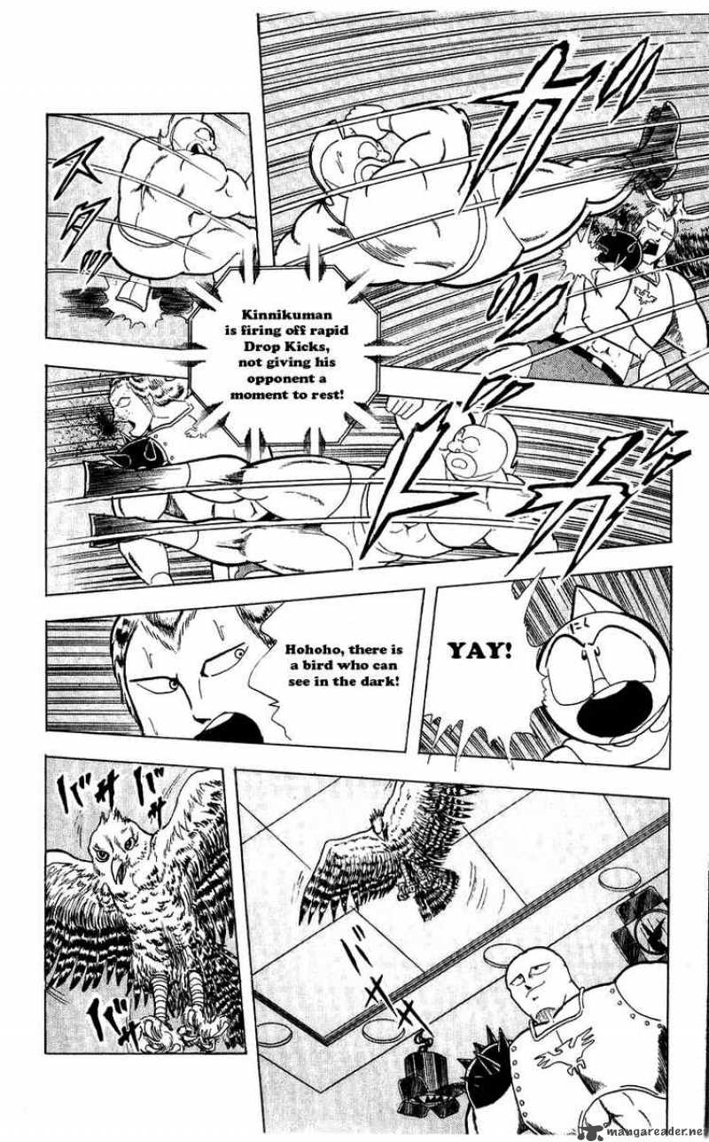 kinnikuman_279_18