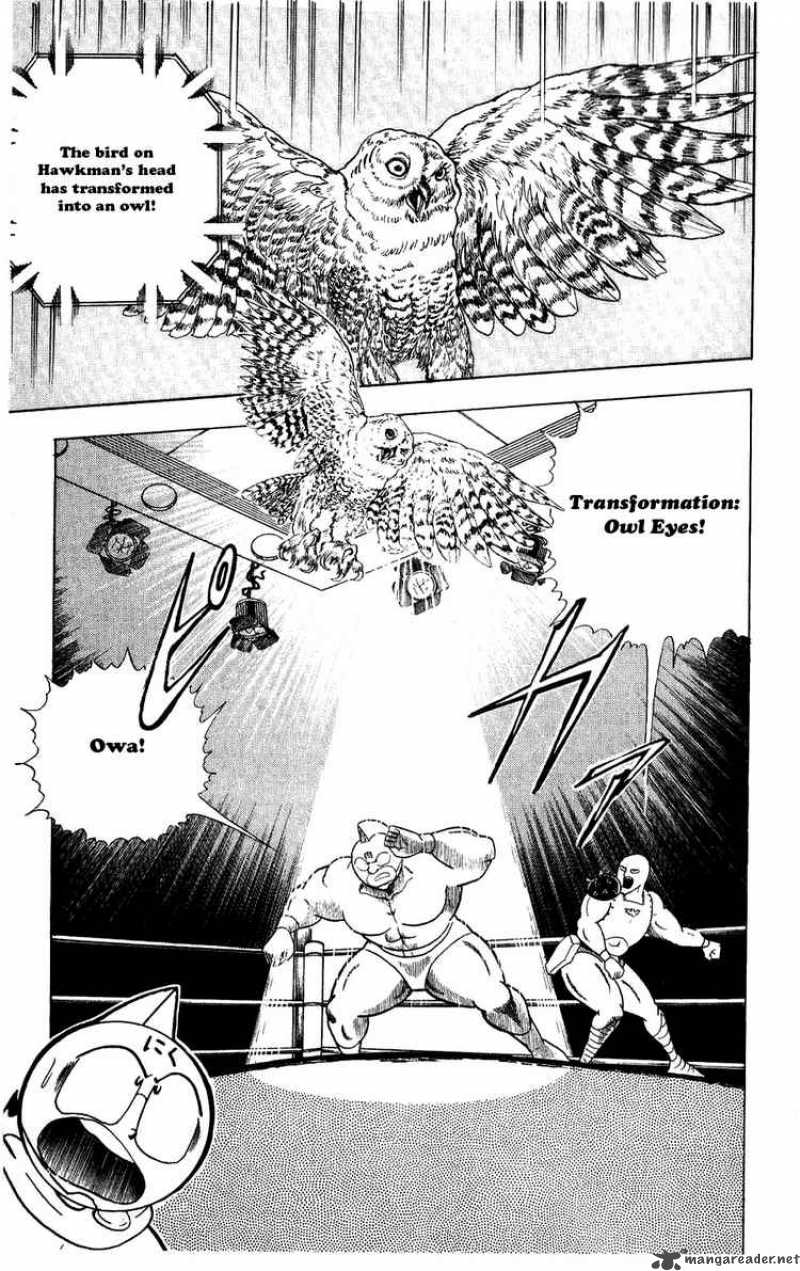 kinnikuman_279_19