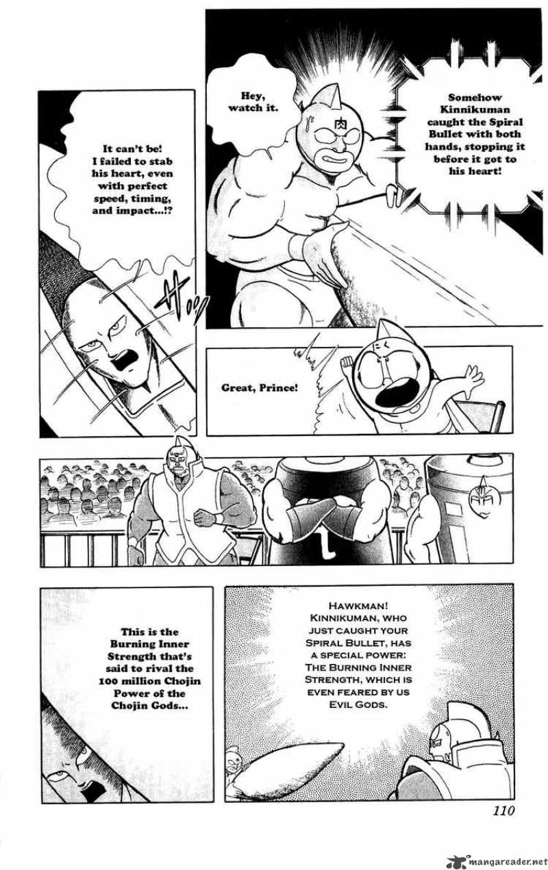 kinnikuman_279_4