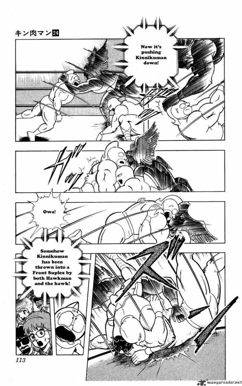 kinnikuman_279_7