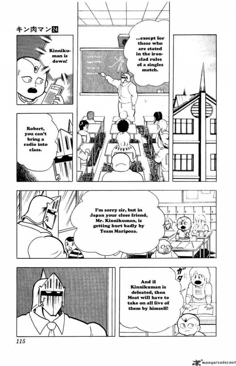 kinnikuman_279_9
