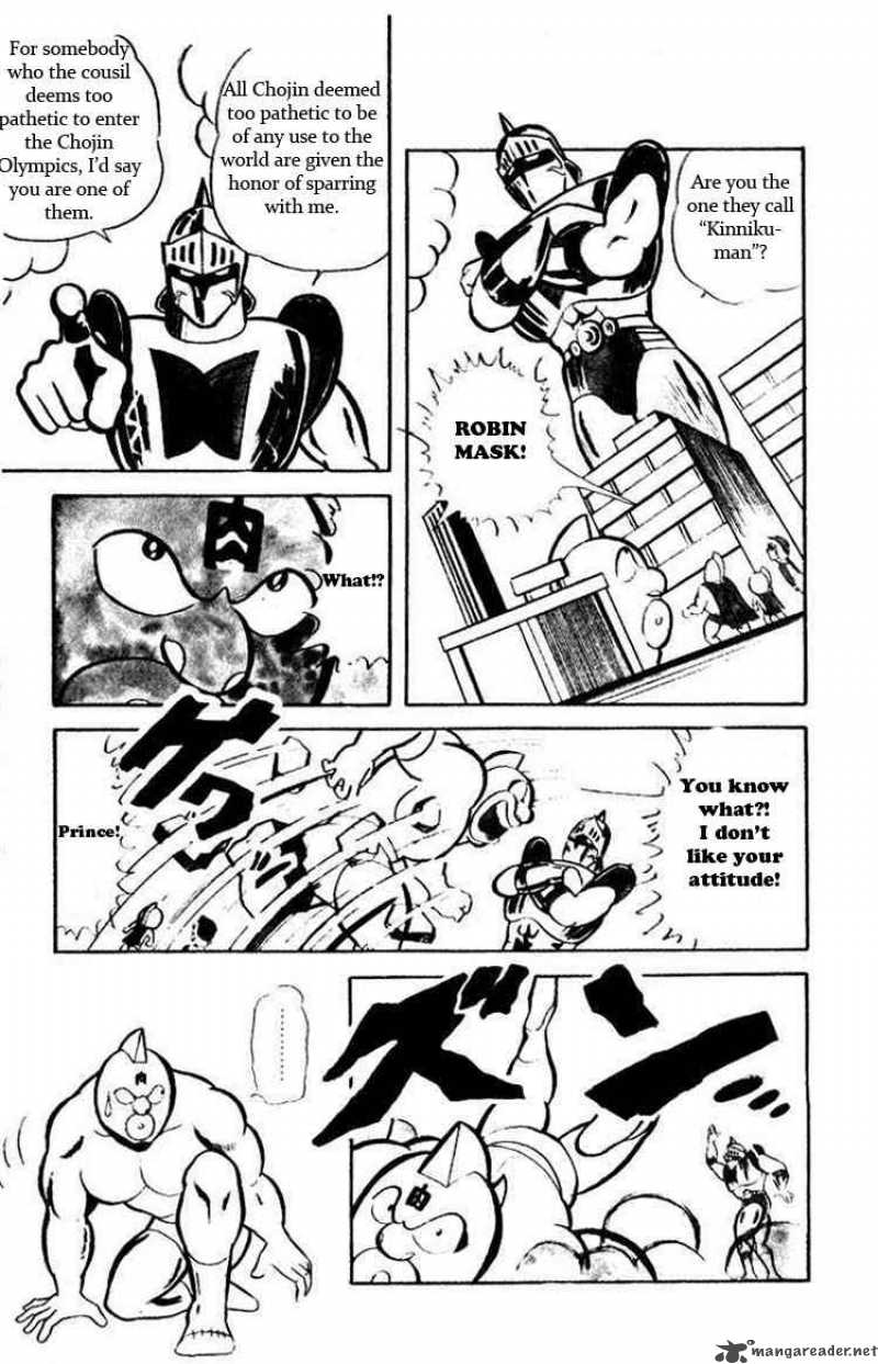 kinnikuman_28_9