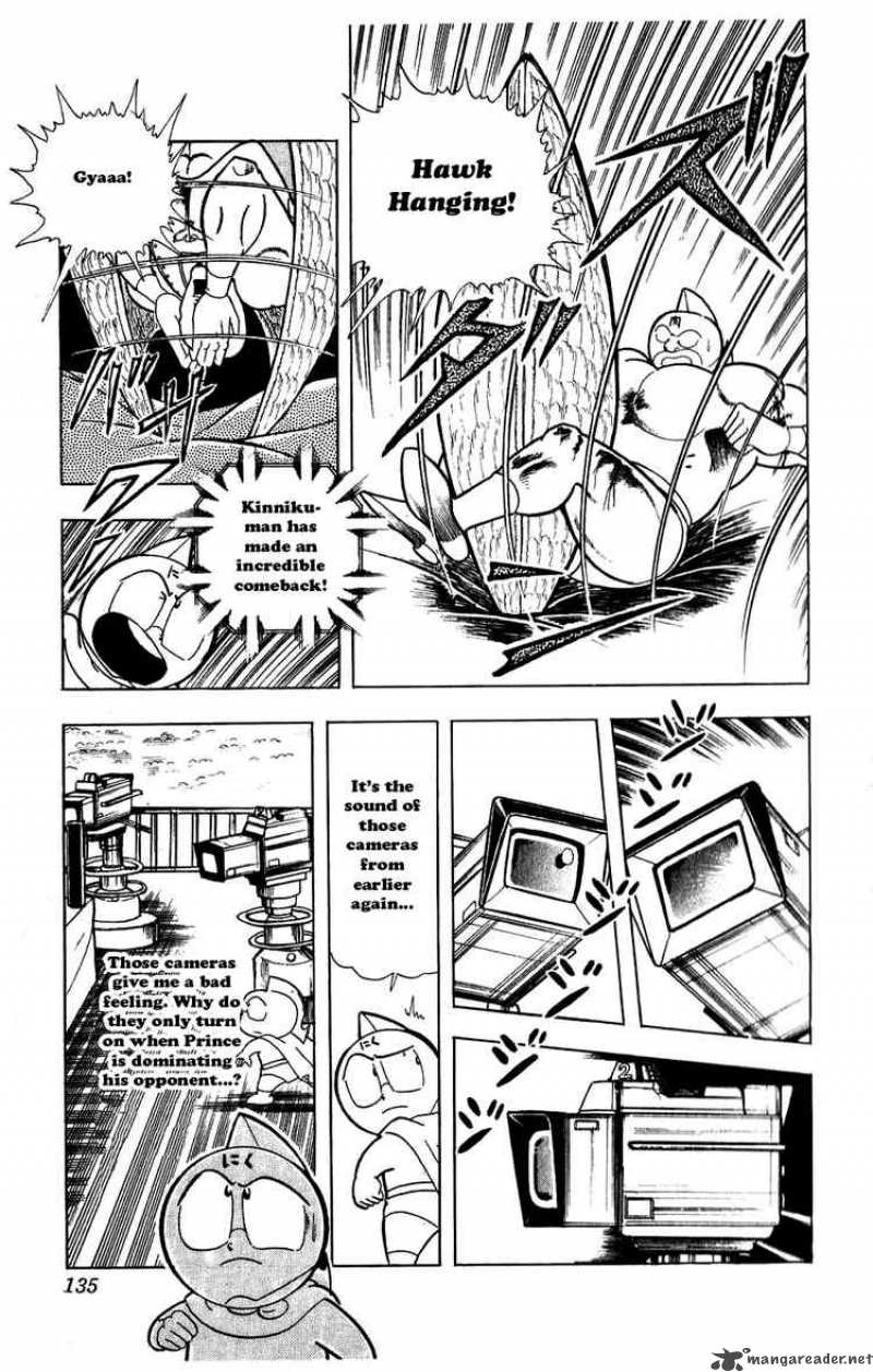 kinnikuman_280_10