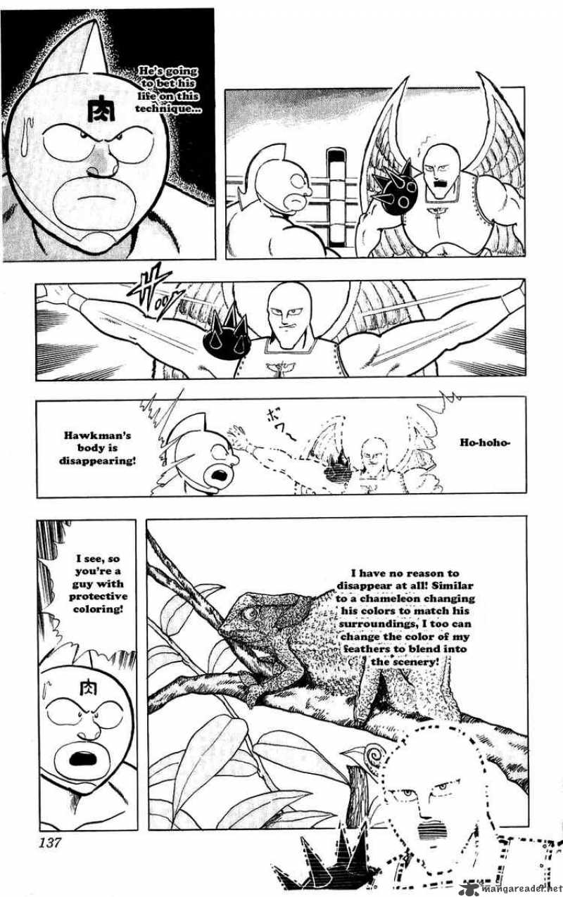 kinnikuman_280_12