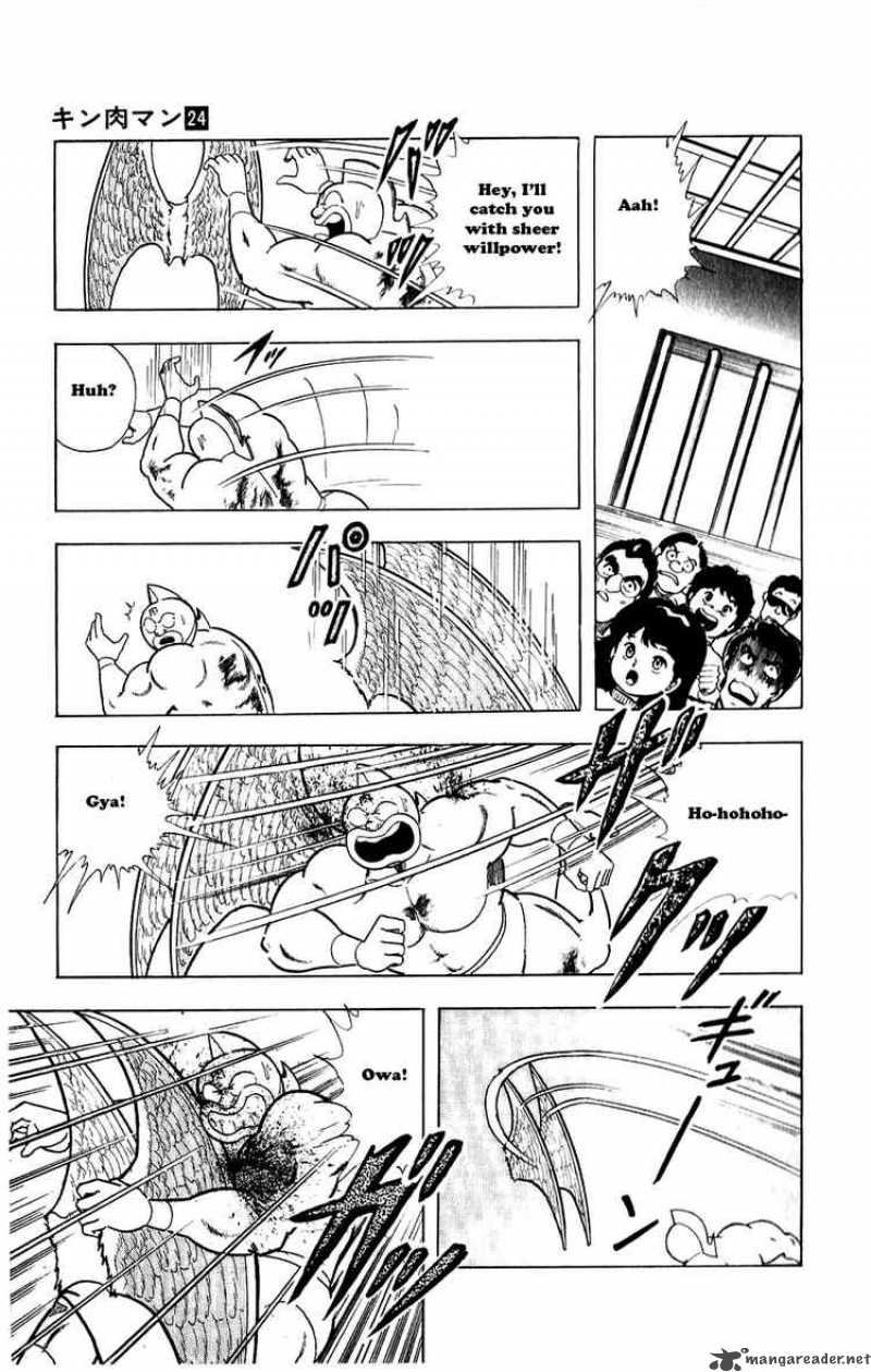 kinnikuman_280_14