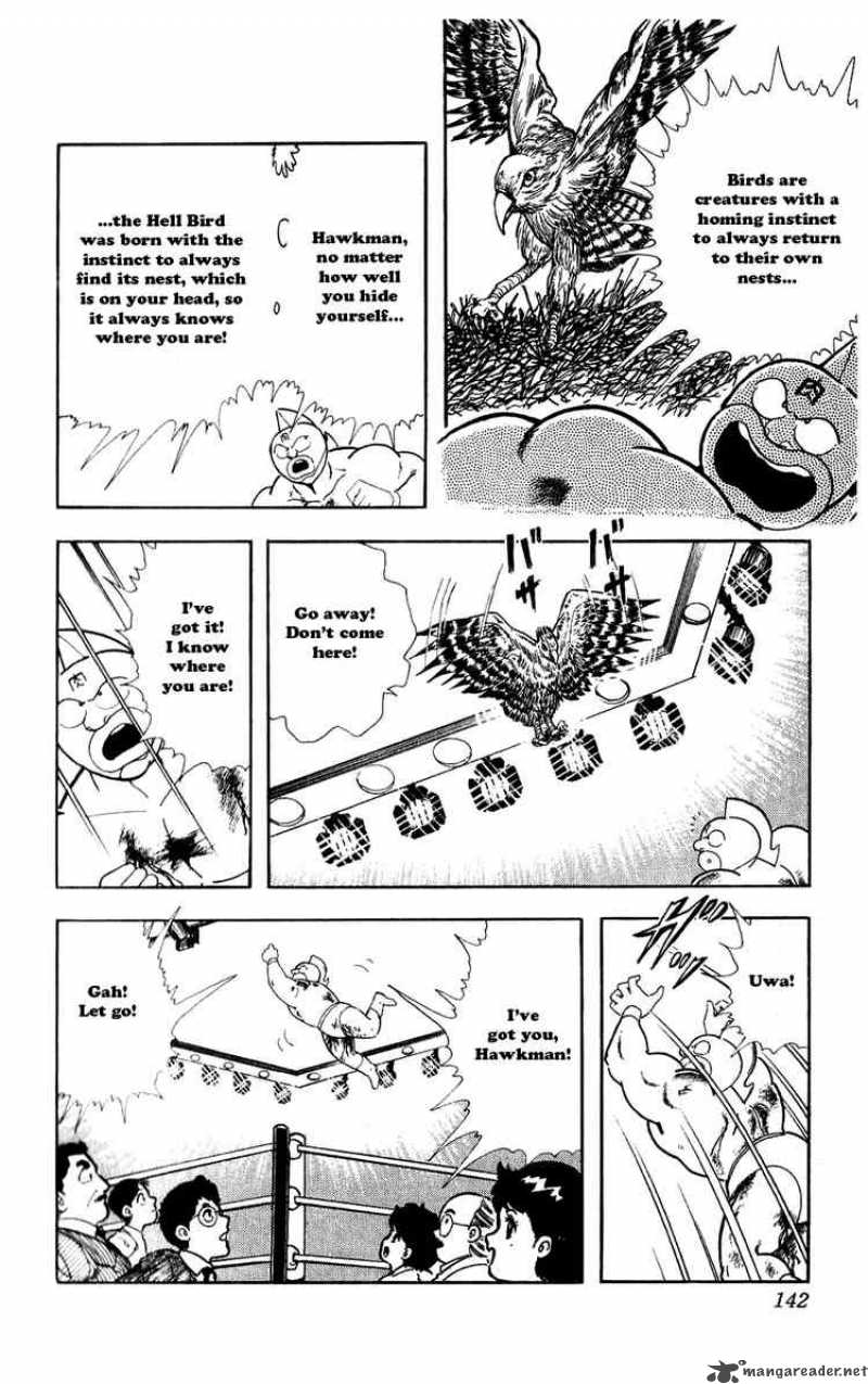 kinnikuman_280_17