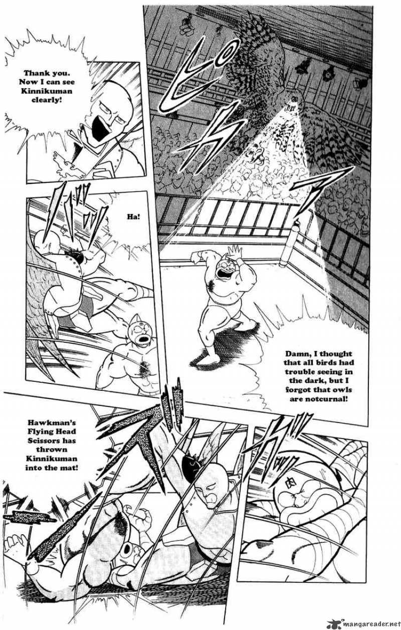 kinnikuman_280_2