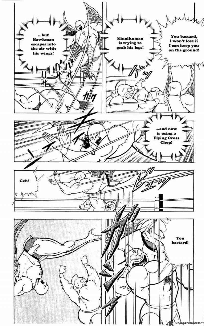 kinnikuman_280_3