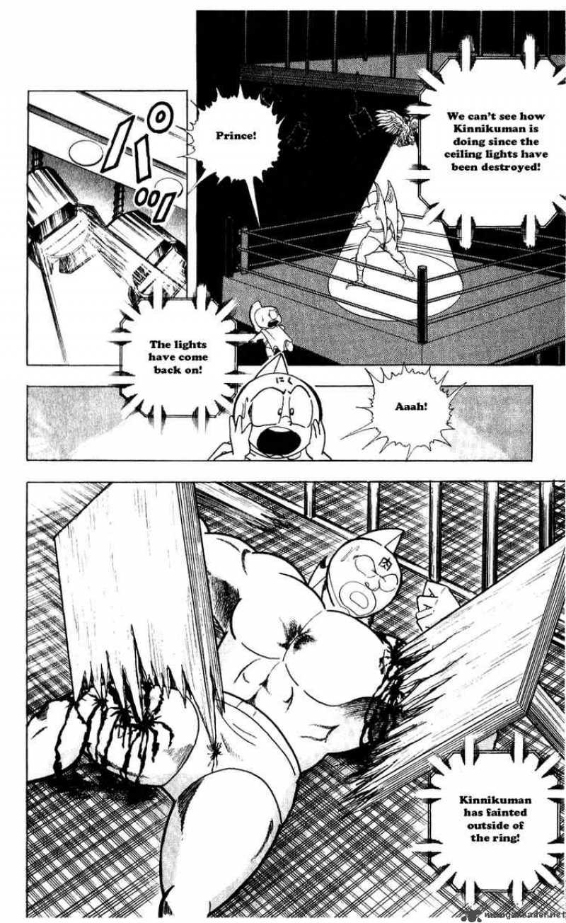 kinnikuman_280_5