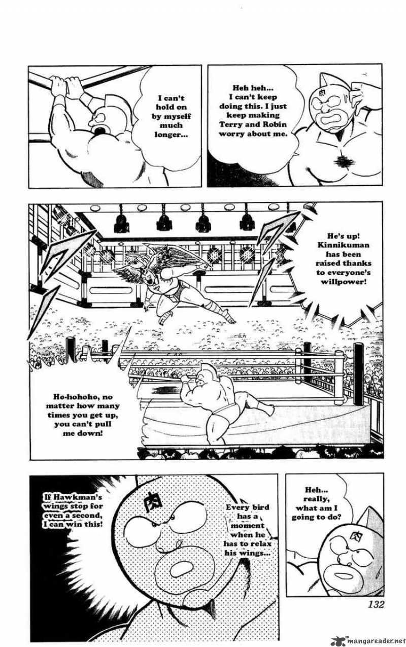 kinnikuman_280_7