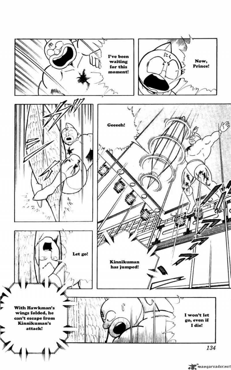 kinnikuman_280_9